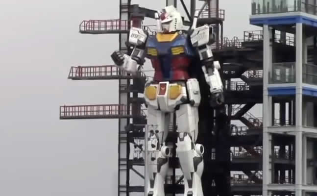 Gundam