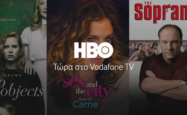 VodafoneTVHBO