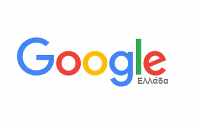 Google newlogo