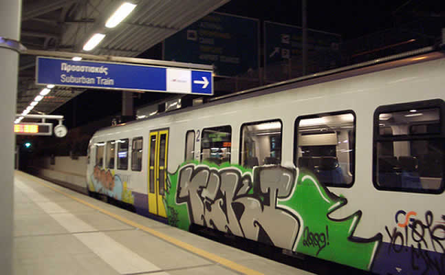 Treno grafiti