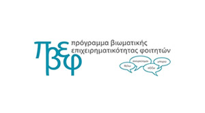 pvef_logo2