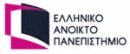 MSc in Enterprise Risk Management (κοινό ΜΠΣ με το Ανοικτό Πανεπιστήμιο Κύπρου) | ΕΛΛΗΝΙΚΟ ΑΝΟΙΚΤΟ ΠΑΝΕΠΙΣΤΗΜΙΟ