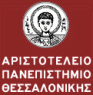 Τμήμα Θεολογίας | ΑΡΙΣΤΟΤΕΛΕΙΟ