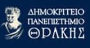 ΠΜΣ Mεταφραστική Eρευνα στη Βιοιατρική | ΔΗΜΟΚΡΙΤΕΙΟ ΠΑΝΕΠΙΣΤΗΜΙΟ ΘΡΑΚΗΣ