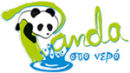 Baby Swimming | Panda στο Νερό