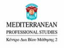 Professional Diploma Συμβουλευτική Σχέσεων &amp; Ζευγαριών | Mediterranean Professional Studies