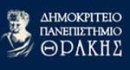 Μεταπτυχιακό Περιβάλλον και Συμπεριφορά | ΔΗΜΟΚΡΙΤΕΙΟ ΠΑΝΕΠΙΣΤΗΜΙΟ ΘΡΑΚΗΣ