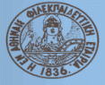 ΑΡΣΑΚΕΙΑ ΤΟΣΙΤΣΕΙΑ ΕΚΑΛΗΣ