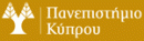 Μεταπτυχιακό στις Γαλλικές Σπουδές (Πανεπιστήμιο Κύπρου)