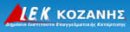 Στέλεχος Ασφάλειας Προσώπων και Υποδομών | ΙΕΚ ΚΟΖΑΝΗΣ