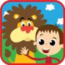 Peekaboo Animals : There&#039;s a lion in my backyard | Bambino Avenue