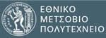 ΠΜΣ Εφαρμοσμένες Μαθηματικές Επιστήμες | ΕΘΝΙΚΟ ΜΕΤΣΟΒΙΟ ΠΟΛΥΤΕΧΝΕΙΟ