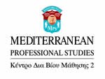 Professional Diploma Συμβουλευτική Σχέσεων &amp; Ζευγαριών | Mediterranean Professional Studies