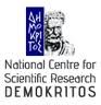 5 Υποτροφίες για εκπόνηση διδακτορικής διατριβής σε εσωτερικό και εξωτερικό | National Center for Scientific Research Demokritos