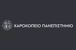 ΠΜΣ Εφαρμοσμένη Πληροφορική | ΧΑΡΟΚΟΠΕΙΟ ΠΑΝΕΠΙΣΤΗΜΙΟ