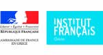 Μεταπτυχιακές Υποτροφίες της Γαλλικής Κυβέρνησης (BCS) Επιπέδου Master 2 στη Γαλλία | Γαλλική Πρεσβεία