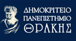 Τμήμα Επιστημών Εκπαίδευσης στην Προσχολική Ηλικία | ΔΗΜΟΚΡΙΤΕΙΟ