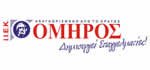 Στέλεχος Χρηματιστηριακών &amp; Ασφαλιστικών Εργασιών | ΙΕΚ ΟΜΗΡΟΣ