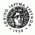 1 Marie Skłodowska-Curie Individual Research Fellowship | Εθνικό Ίδρυμα Ερευνών