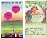Η αλεπού και το μυρμήγκι | IFI (Infinitely Fantastic Information)