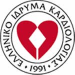 Υποτροφία μετεκπαίδευσης εσωτερικού για νέους καρδιολόγους «Εις μνήμην Μαρίας Π. Τσάκου» | Ελληνικό Ίδρυμα Καρδιολογίας (ΕΛ.Ι.ΚΑΡ.)