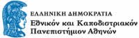 2 υποτροφίες σε πτυχιούχους Νομικής για σπουδές σε Δίκαιο από το Κληροδότημα Α. Γαζή | Εθνικό και Καποδιστριακό Πανεπιστήμιο Αθηνών