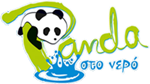 Baby Swimming | Panda στο Νερό