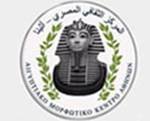 Υποτροφίες εκμάθησης της Αραβικής Γλώσσας από το Υπουργείο Ανώτατης Εκπαίδευσης της Αιγύπτου για το ακαδημαϊκό έτος 2015-2016 | Αιγυπτιακό Μορφωτικό Κέντρο Αθηνών
